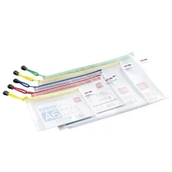 Pochette De Rangement