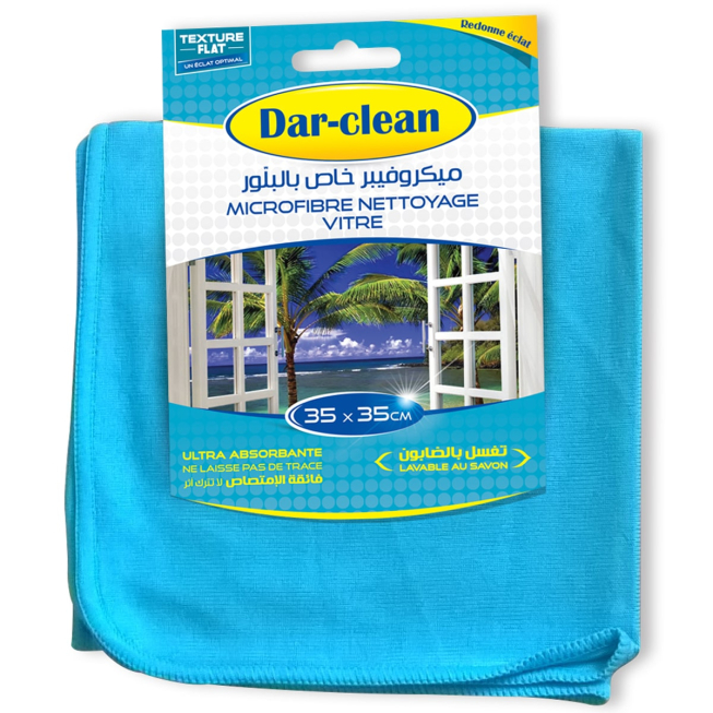 Microfibre nettoyage vitre Dar-clean 35*35 bleu - Talos