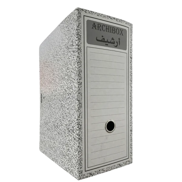 Boite D'archive Dos 15 Archibox