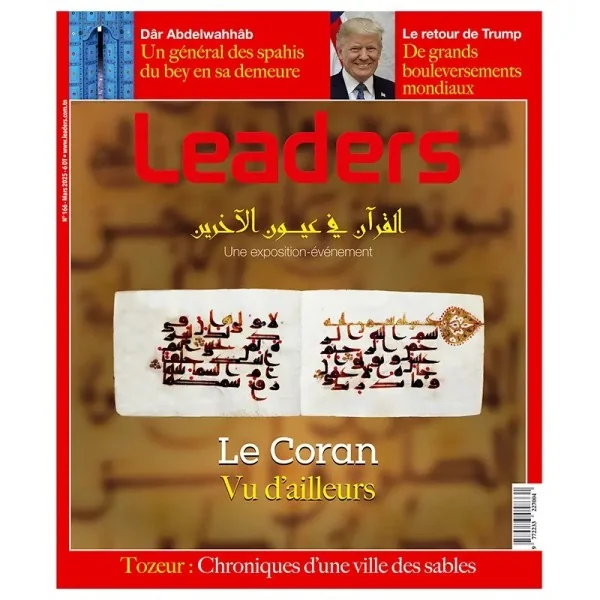 MAGAZINE LEADERS