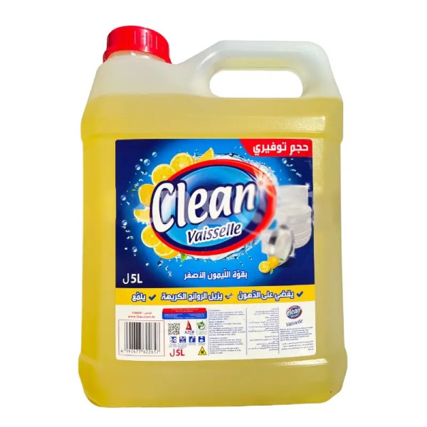 Liquide Vaisselle Lilas Pro 5l Citron Jaune 