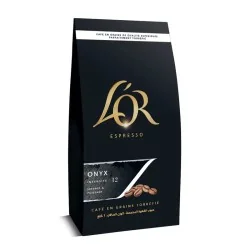 Café Chaud – Grains, Moulu et Soluble en Tunisie