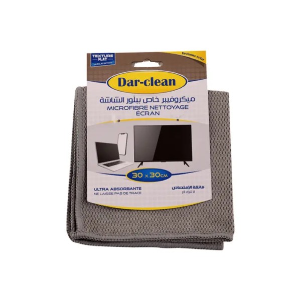 MicroFibre Nettoyage Pour écran 30X30 Dar-clean Gris