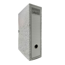 Boite D'archive Dos 05 Archibox