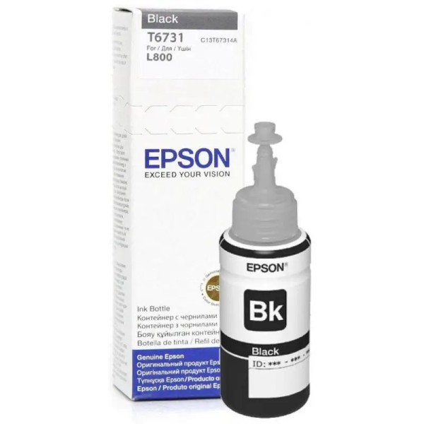 CARTOUCHE EPSON T 673148 INX BOT 70ML NOIR